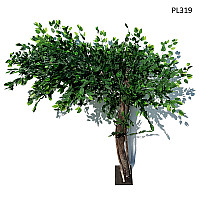 Καμπύλο αειθαλές τεχνητό δέντρο για διακόσμηση 1.5m – PL319 - Sellzone.bg Καμπύλο αειθαλές τεχνητό δέντρο για διακόσμηση 1.5m – PL319